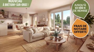  LES ATELIERS DU PARC 